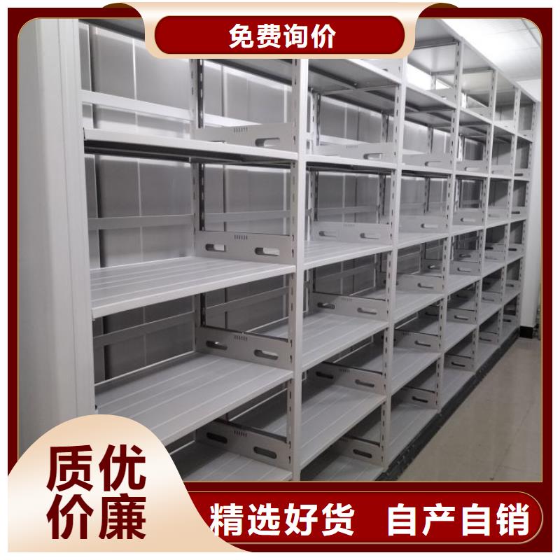 源头厂货【桦平】手动密集卷柜