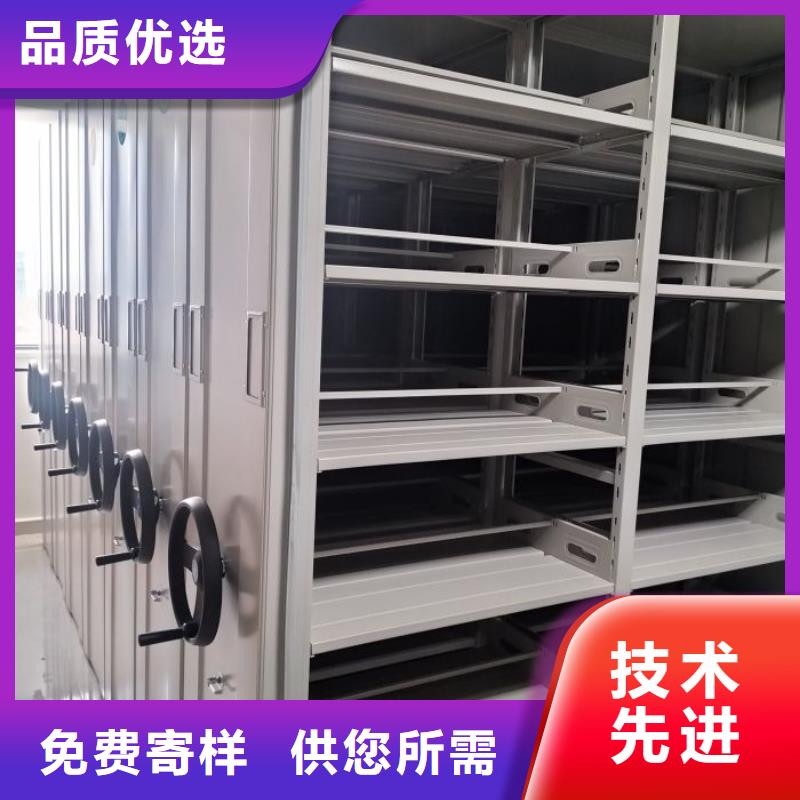 应用注意事项【桦平】档案室手摇密集架