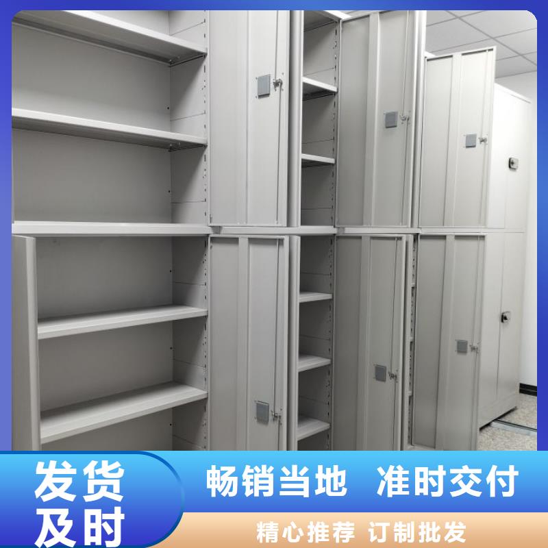 手动密集架,密集型移动架拥有多家成功案例