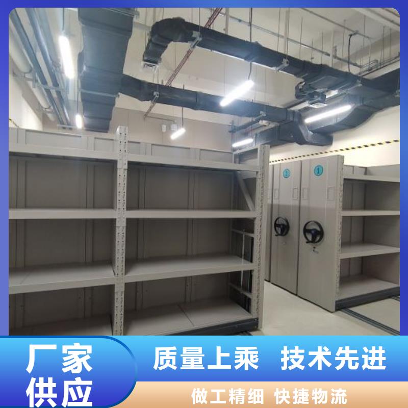 产品对比和选择方式【桦平】昌江县密集架档案柜