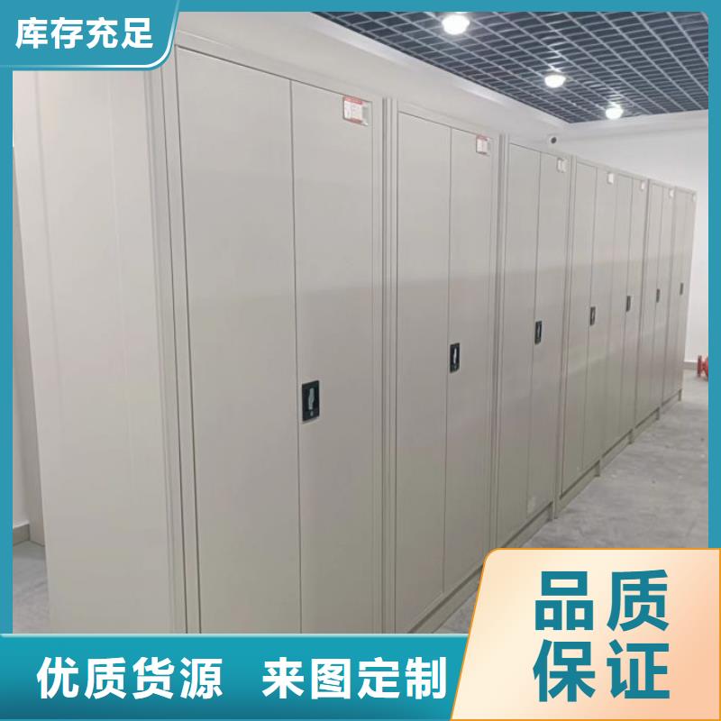 应用注意事项【桦平】档案室手摇密集架