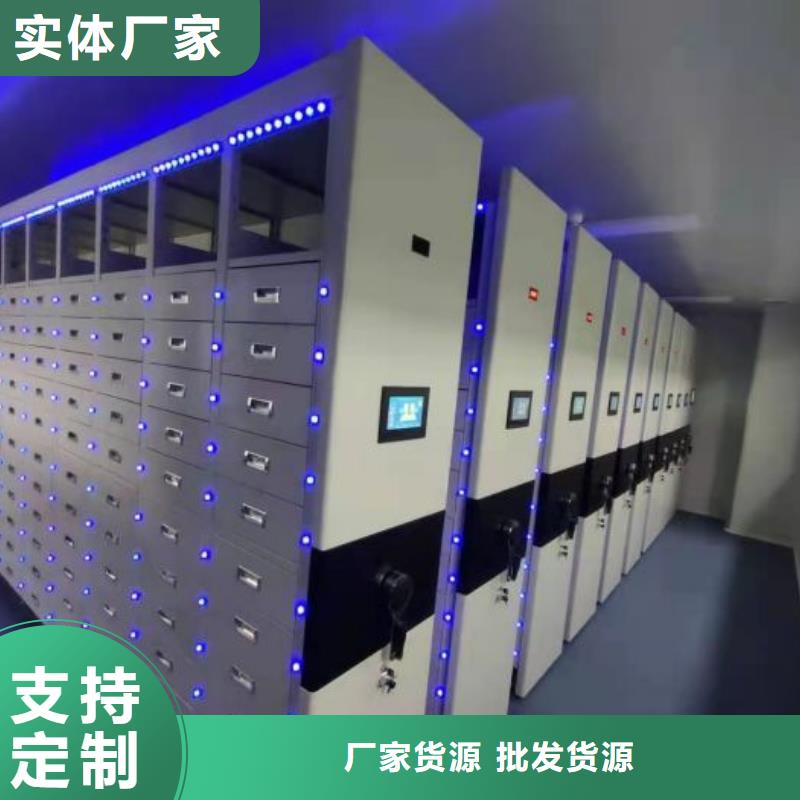 源头厂货【桦平】手动密集卷柜