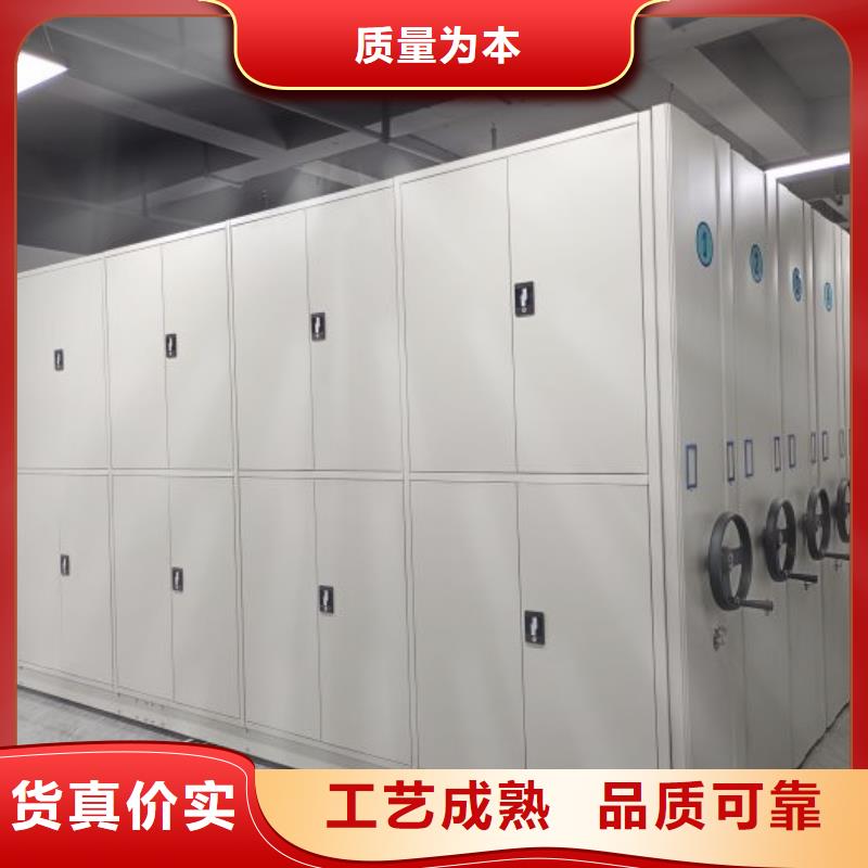 源头厂货【桦平】手动密集卷柜