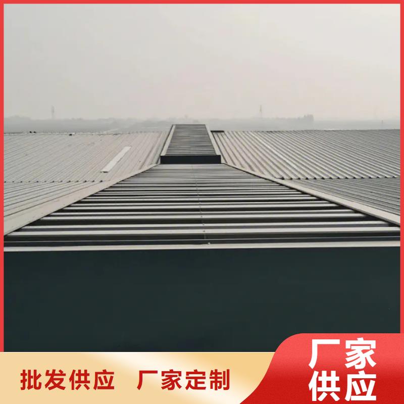 通风排烟天窗全国配送