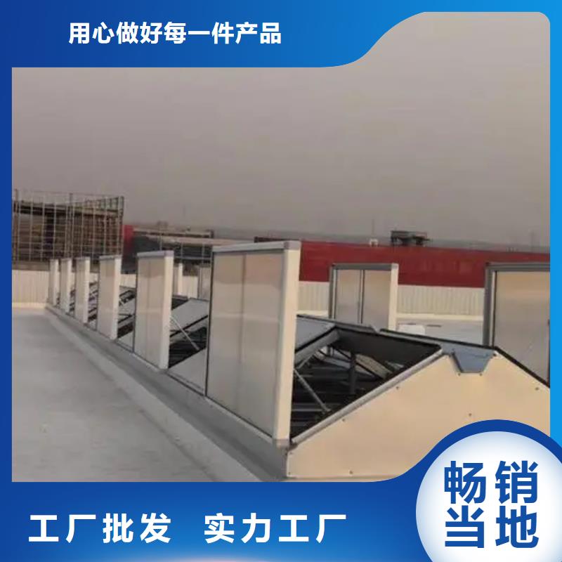 通风气楼