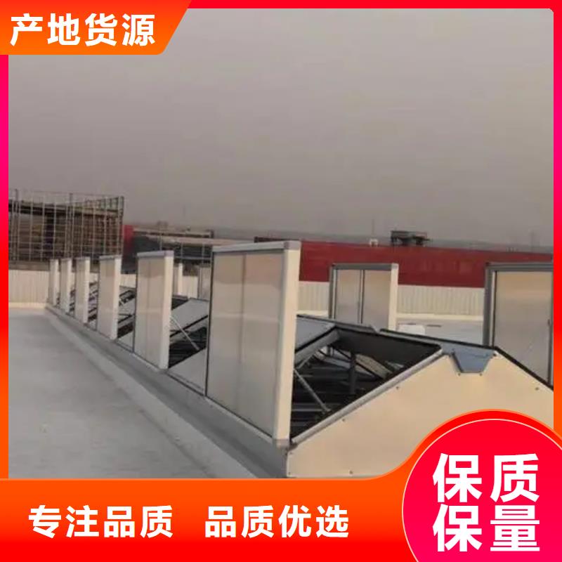 一字型电动采光排烟天窗