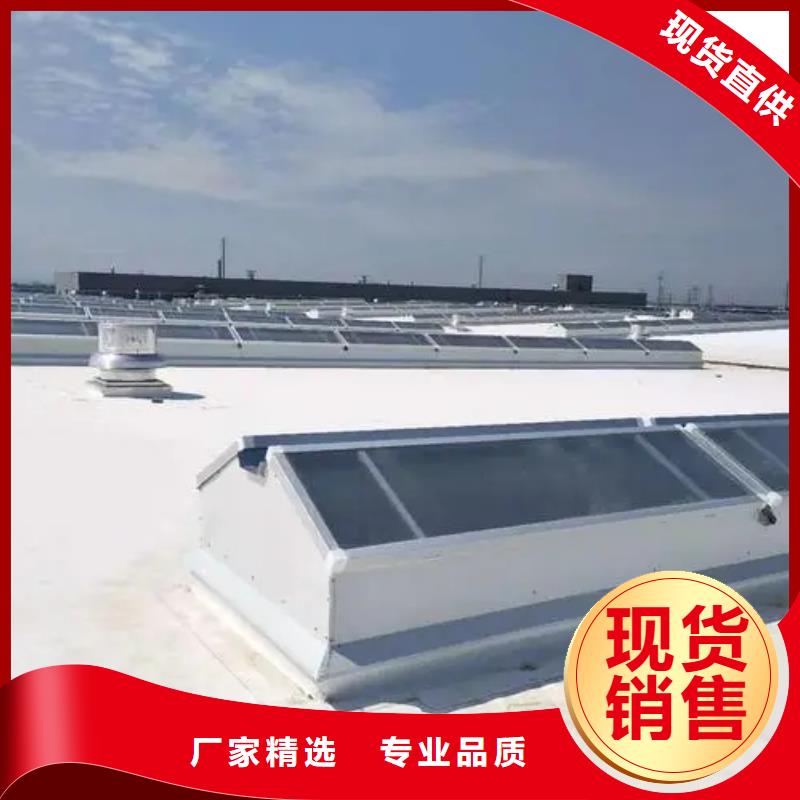 成品气楼