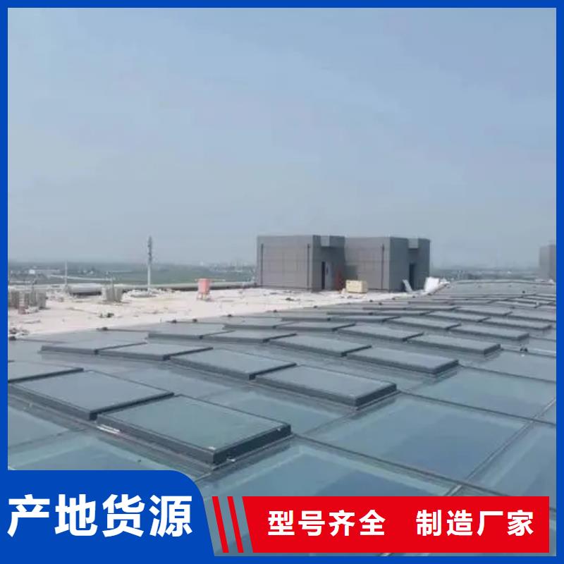 弧型通风气楼施工
