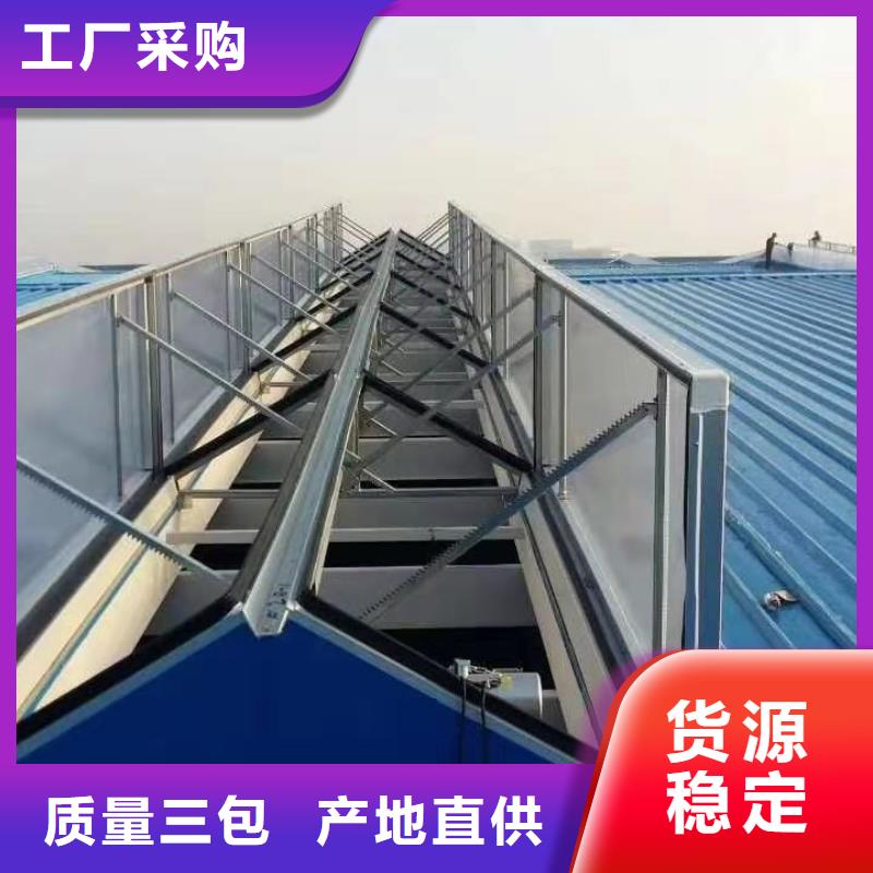 成品气楼