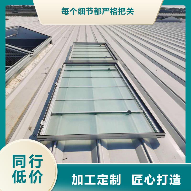 开敞式通风气楼品牌厂家