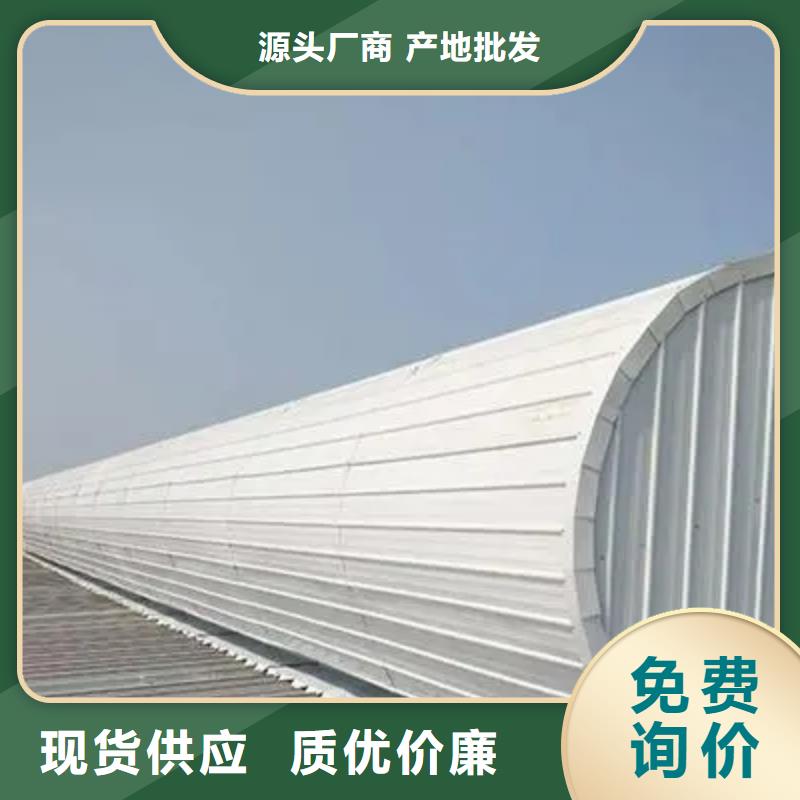 成品气楼