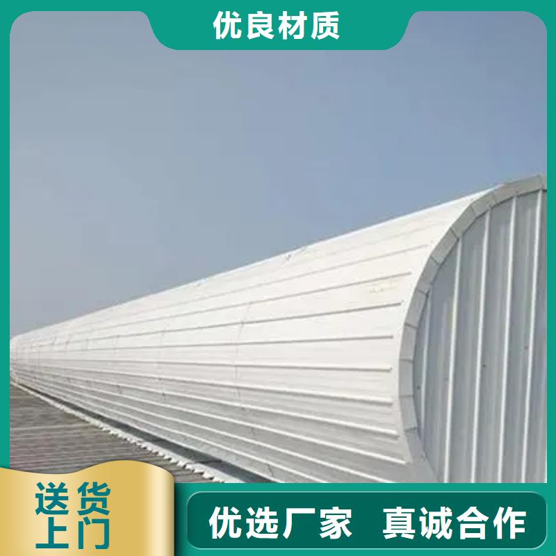 TC5型通风天窗了解更多