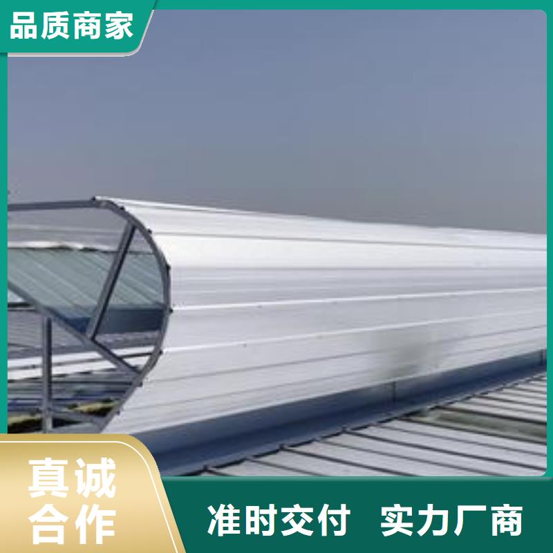 屋脊通风气楼批发零售