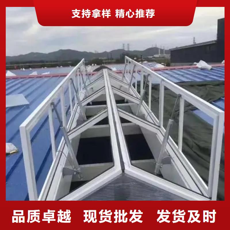 屋顶通风器施工队