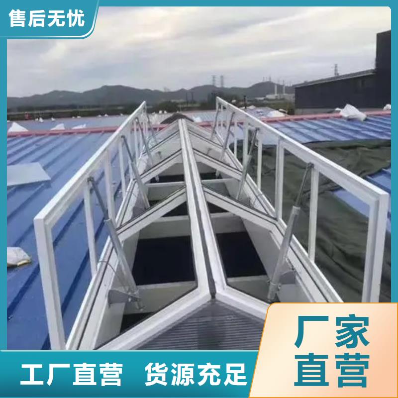 05j621-3通风天窗来图定制