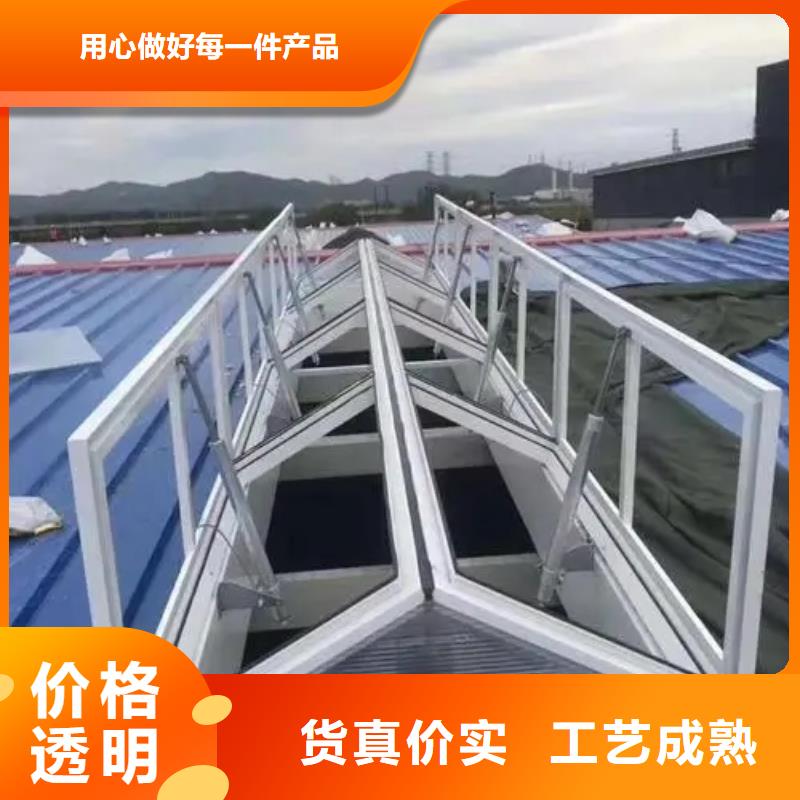 通风气楼价格