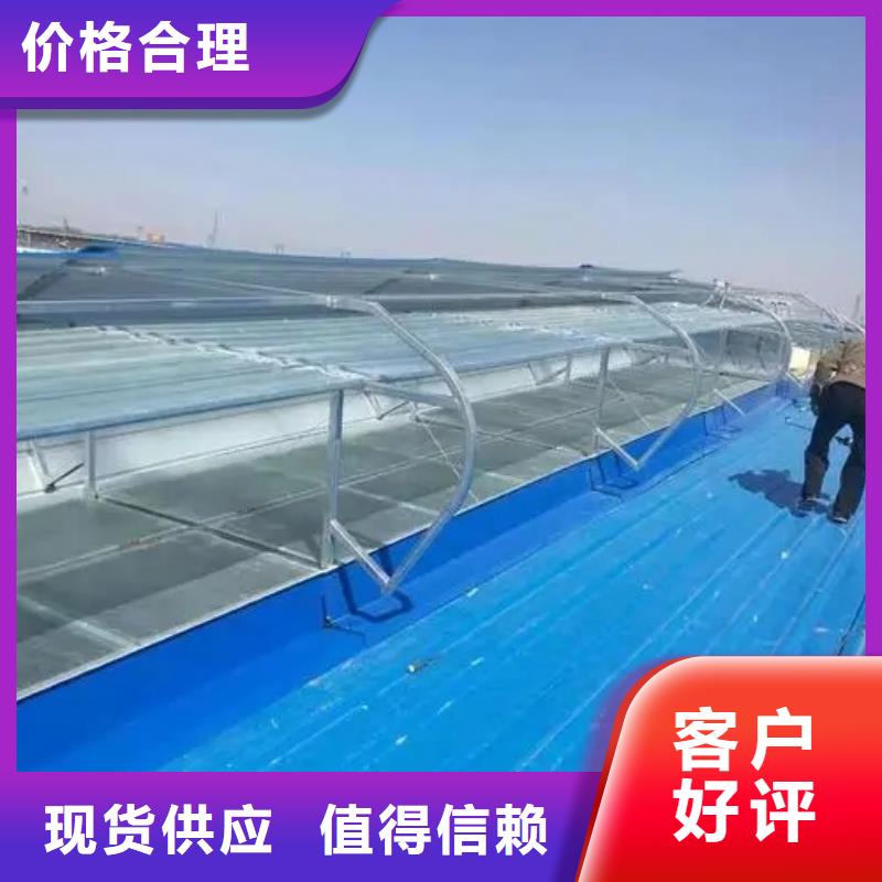 通风天窗放心购买