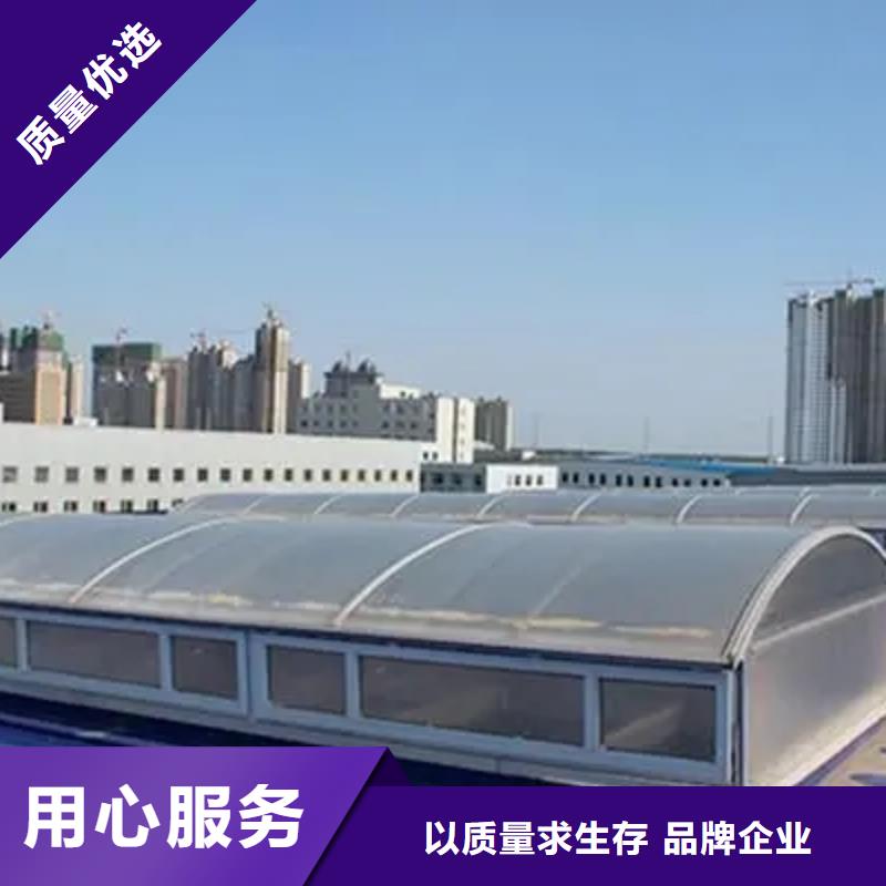 顺坡通风气楼欢迎咨询
