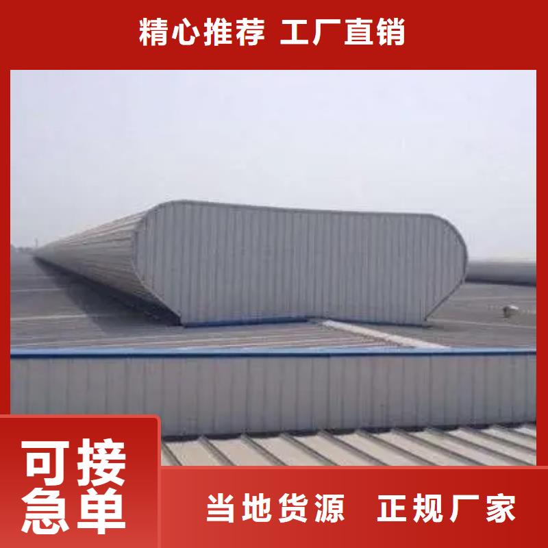 风球来厂考察