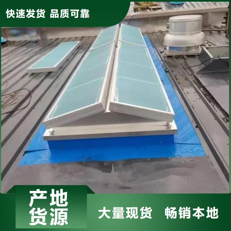 消防排烟天窗质优价廉