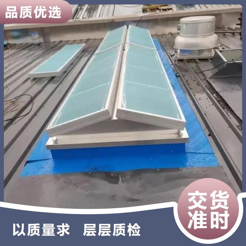 排烟天窗来样定制