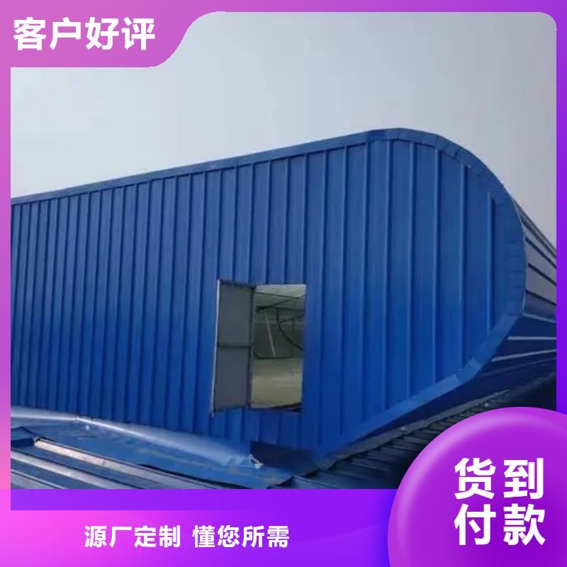 风球来厂考察