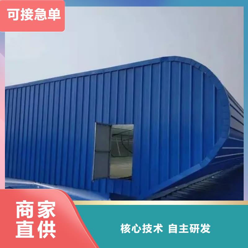 薄型通风天窗采购