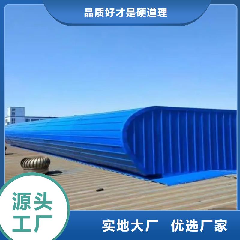 成品气楼直销价格