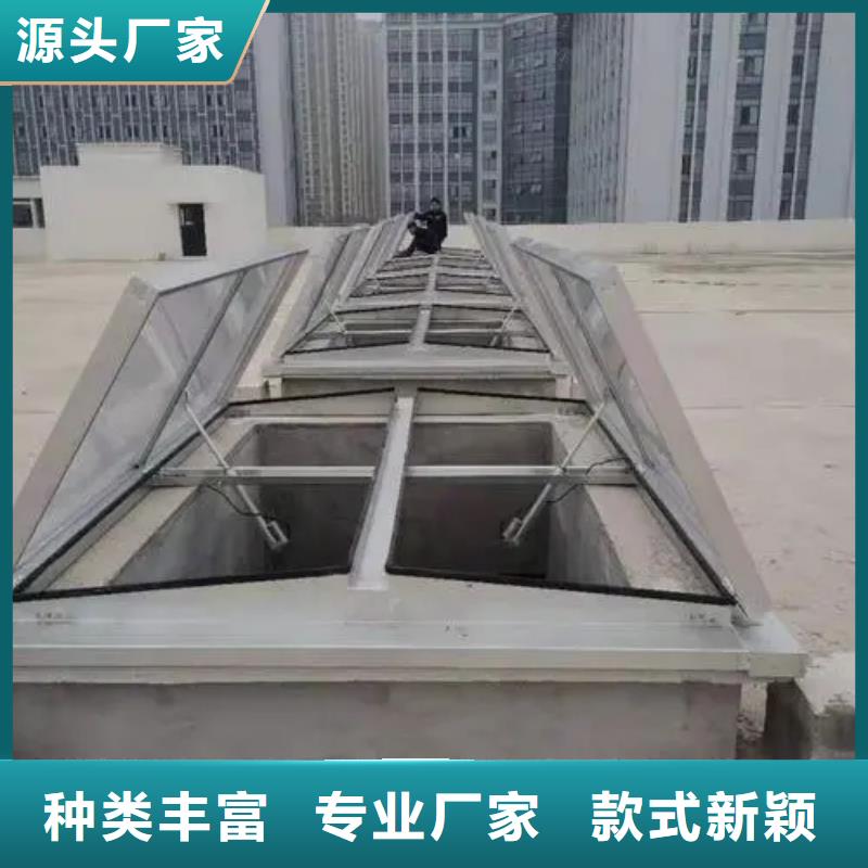 电动排烟天窗来厂考察