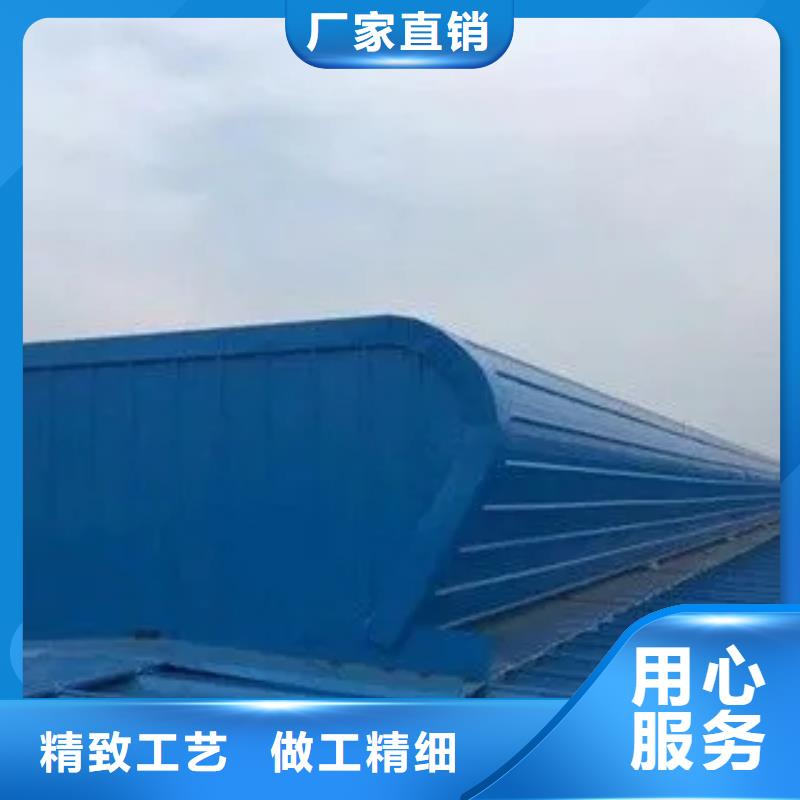 自然通风器品质优