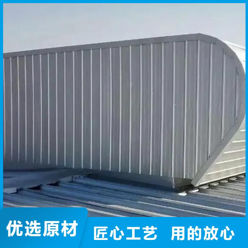 一字型排烟天窗价格