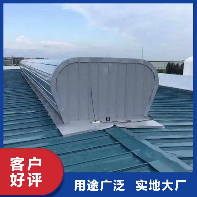 TC10B薄型通风气楼多少钱