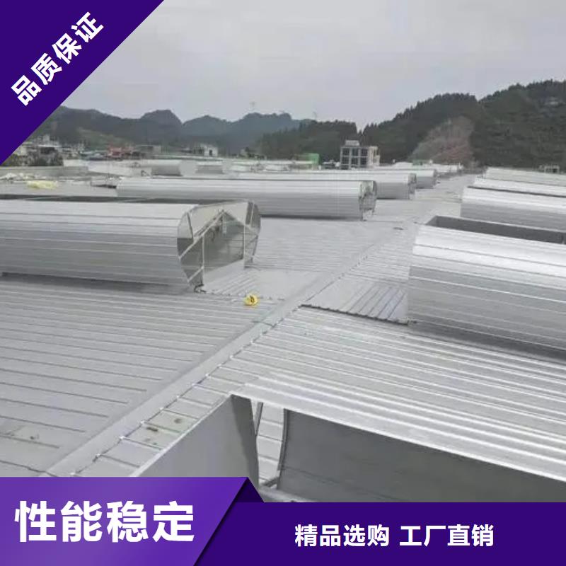 成品通风天窗多少钱