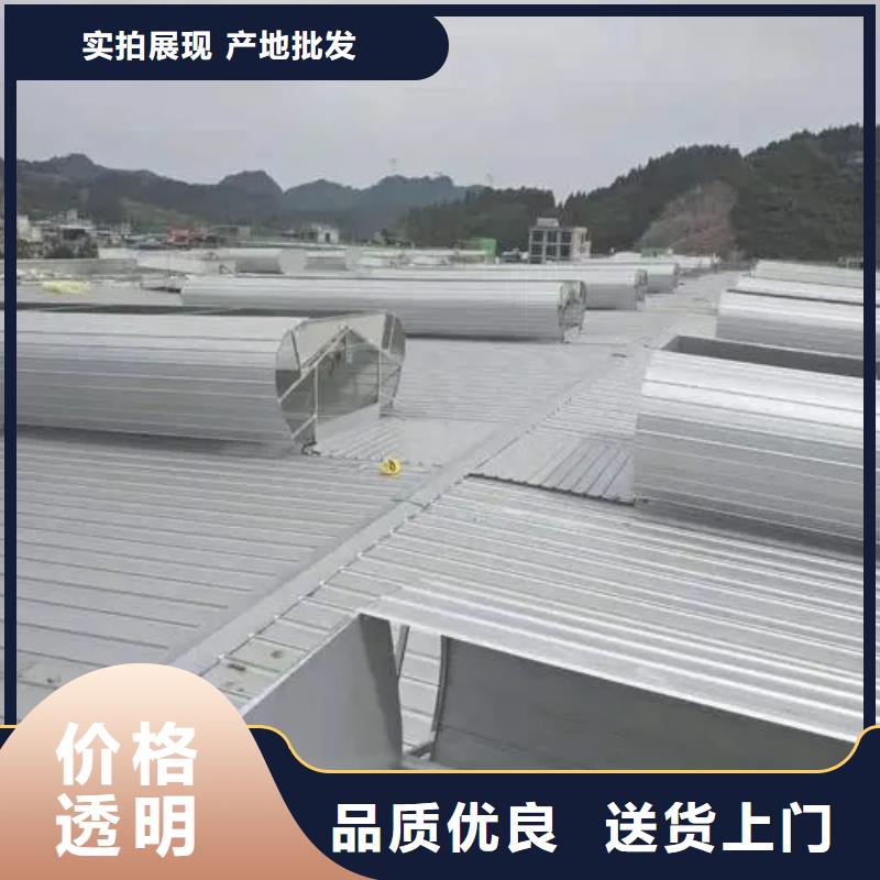 电动排烟天窗价格优惠2025