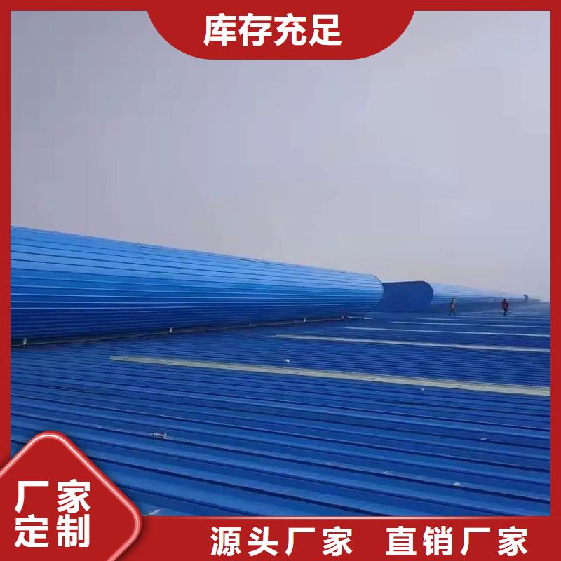 三角型电动采光排烟天窗库存充足