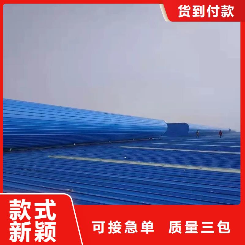 一字型排烟天窗价格
