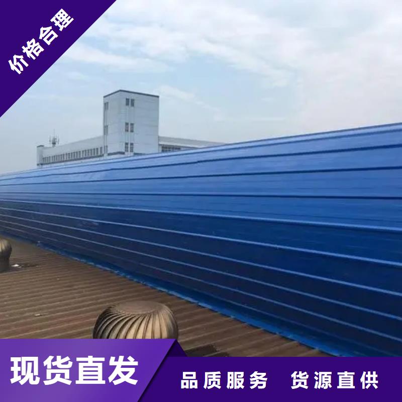 通风排烟天窗欢迎电询