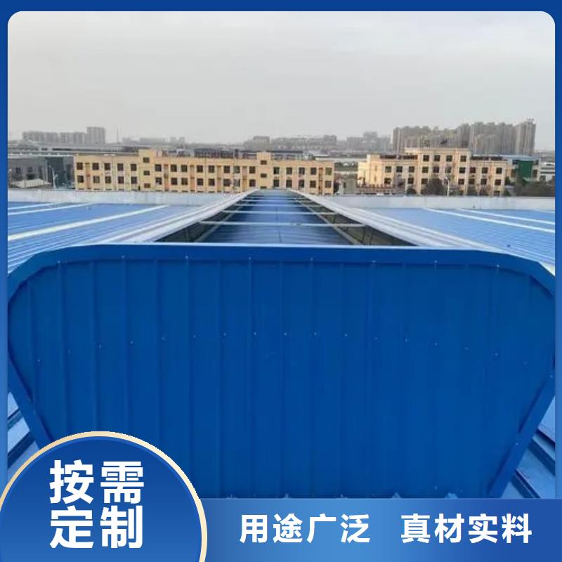 电动天窗价格行情