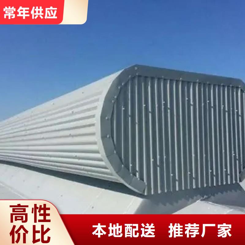 排烟天窗来样定制