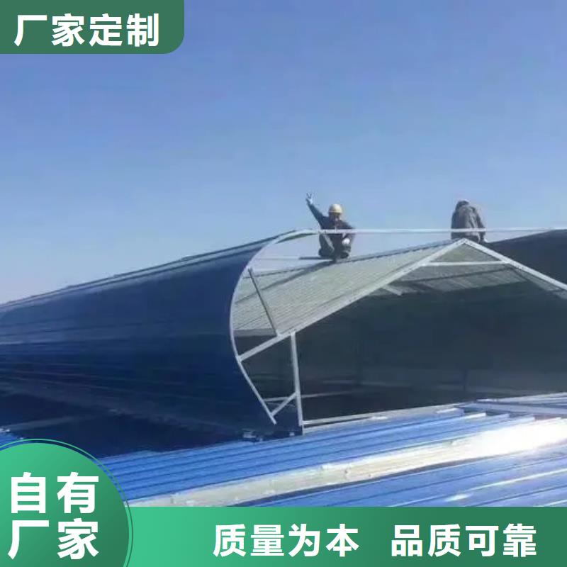 屋顶通风器厂家直销