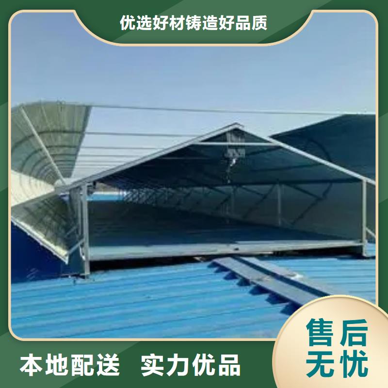 薄型通风气楼型号齐全