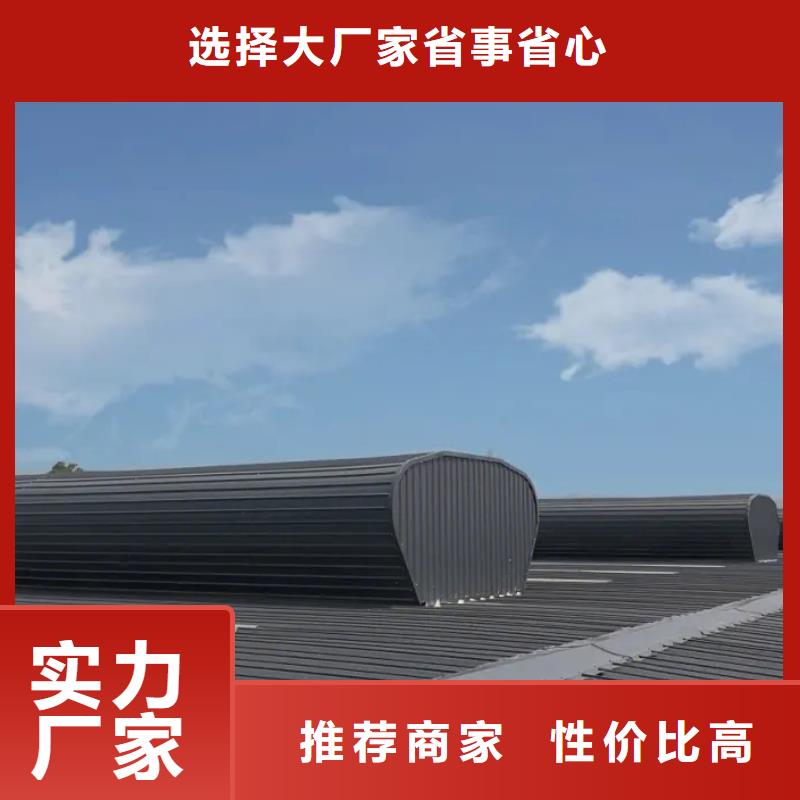 薄型通风气楼安装队伍