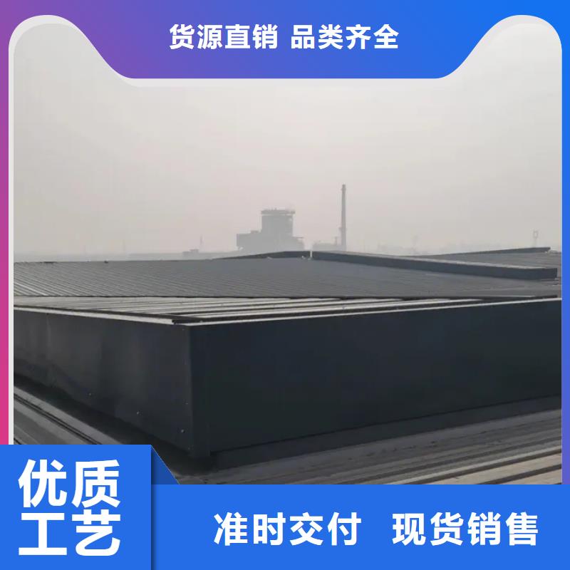 天津通风天窗