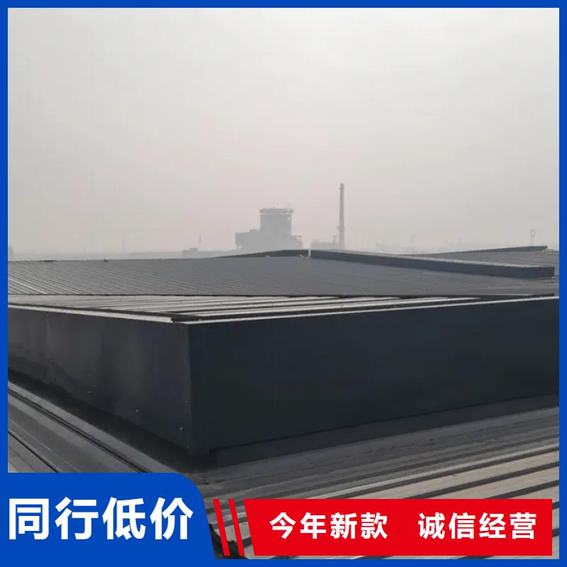 顺坡通风气楼值得信赖