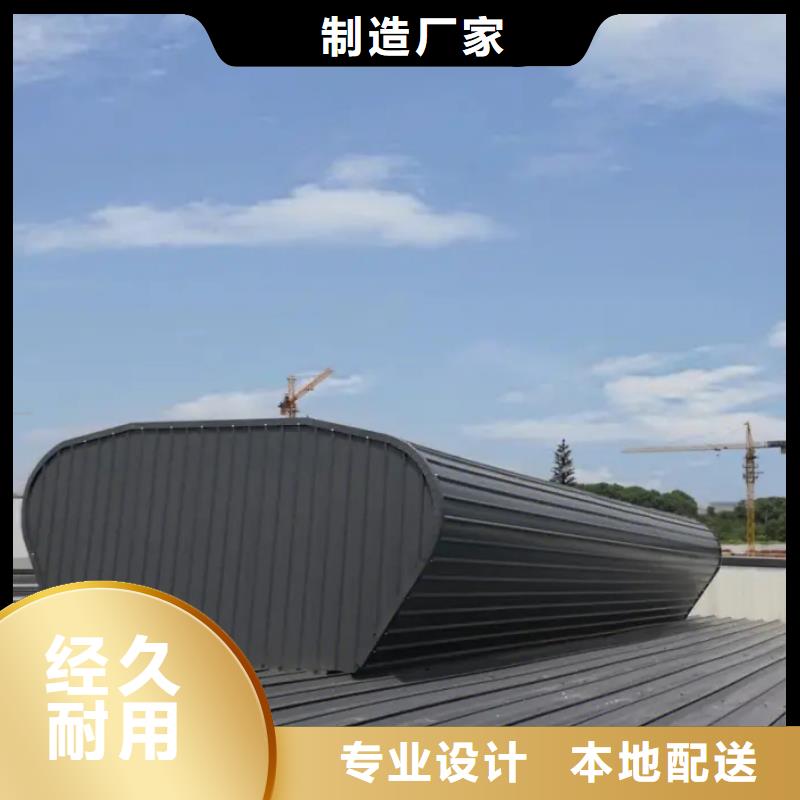 薄型通风气楼直销价格2025+全国安装