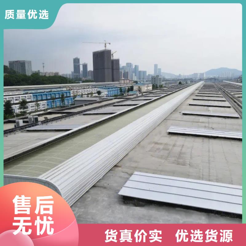 电动天窗价格行情