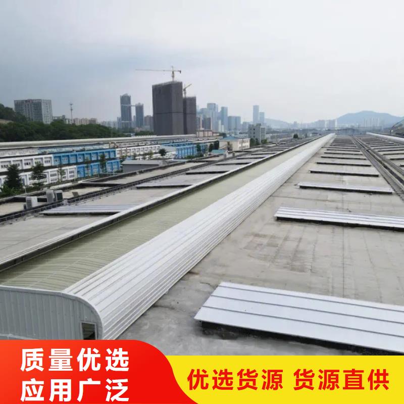 通风气楼现货价格
