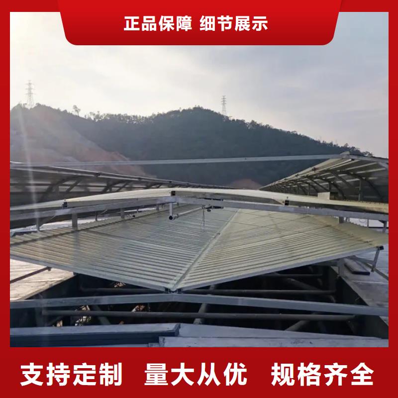 屋顶通风气楼品质保证