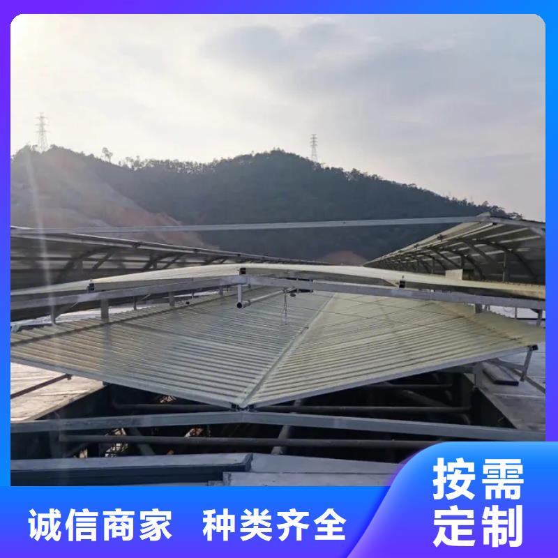 TC9A通风天窗价格