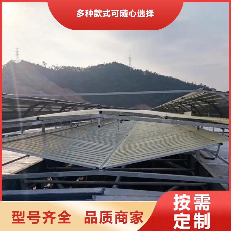 电动天窗直供厂家